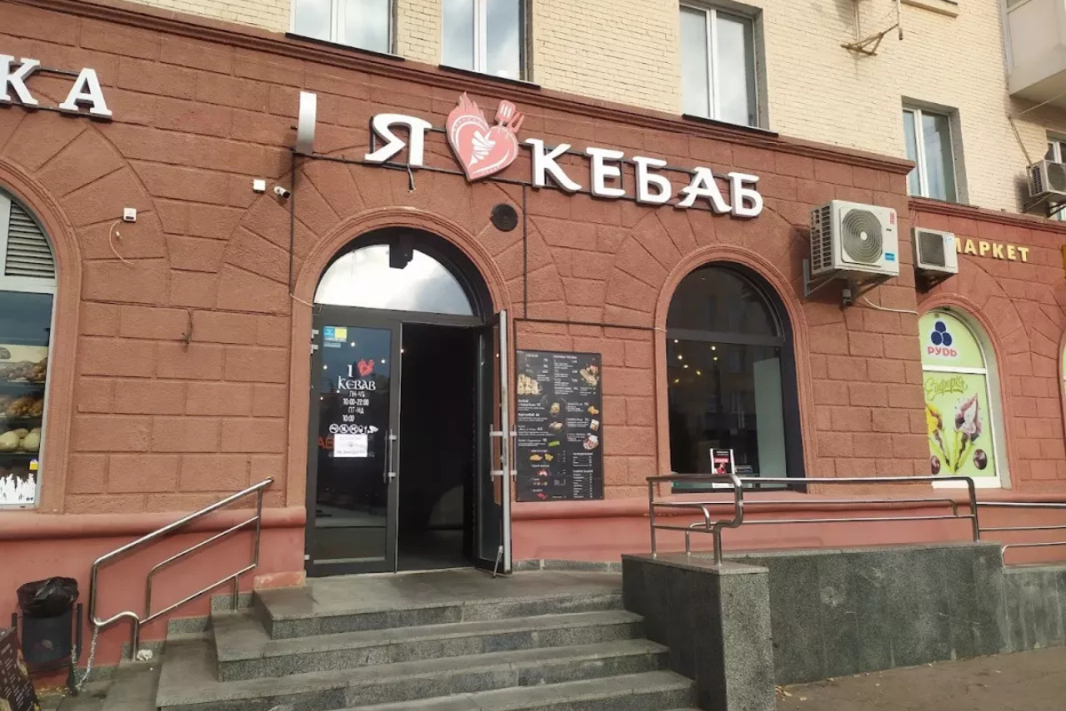 Смачна шаурма у Житомирі