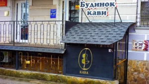 Де посмакувати десертами в Житомирі?